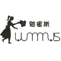 雅蜜斯 YMS 及圖