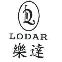 樂達 LODAR 及圖