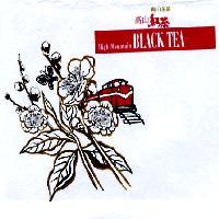 高山紅茶梅山茶區 BLACK TEA High-Mountain 圖