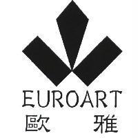 歐雅及圖 EUROART