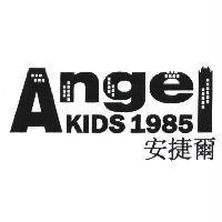 ANGEL KIDS 1985 安捷爾