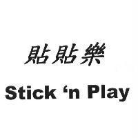 貼貼樂,Stick'n Play