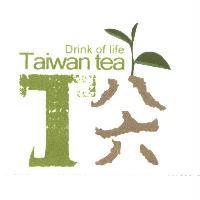 T 八六 及 圖