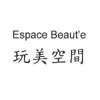 Espace Beaut'e 玩美空間
