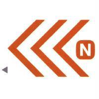 N BATTERY