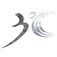 新泰公司標章