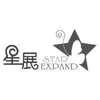 星展 STAR EXPAND 及圖