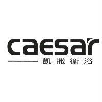 凱撒衛浴 caesar