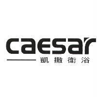 凱撒衛浴 caesar