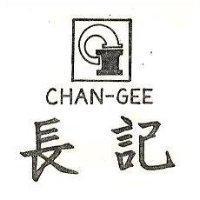 長記及圖 CHAN – GEE 