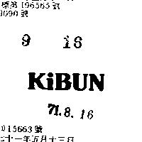 KIBUN 
