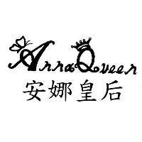 安娜皇后 Anna Queen 及圖