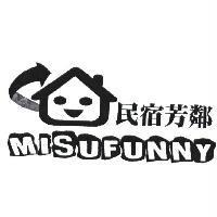 民宿芳鄰 MISUFUNNY 及圖