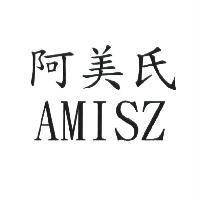 阿美氏 AMISZ