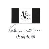 法倫天諾 Valentino Coupeau 及 Vc 圖