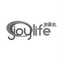 JoyLife 享樂家