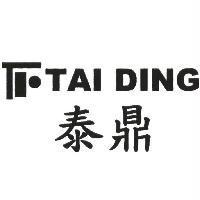 泰鼎 TAI DING 及圖