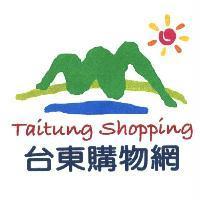 Taitung Shopping 台東購物網及圖