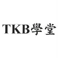 TKB 學堂