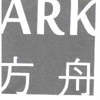 ARK 方舟