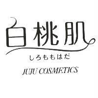 白桃肌 しろももはだ/ JUJU COSMETICS