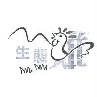 生態雞設計圖
