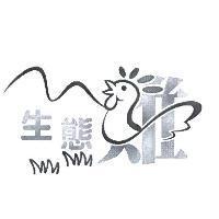 生態雞設計圖