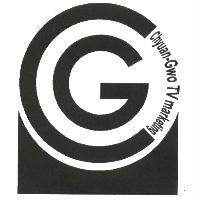 Chyuan-Gwo TV marketing 及圖