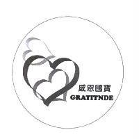 感恩國寶 GRATITNDE 及圖
