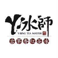 ㄚ冰師 Y-BING TEA MASTER 古早香紅茶冰及圖
