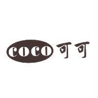 CoCo 可可及圖