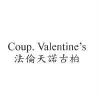 法倫天諾古柏 Coup. Valentine's