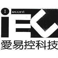 IEC Iecont 愛易控