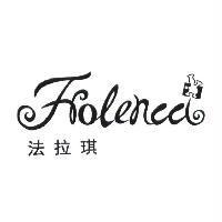 frolencci 法拉琪及圖