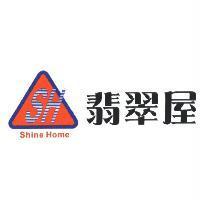 翡翠屋 Shine Home 及圖