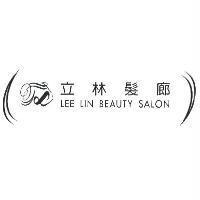 立林髮廊 LEE LIN BEAUTY SALON 及圖