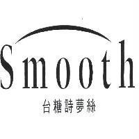 台糖詩夢絲及圖
