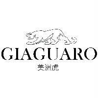 GIAGUARO 美洲虎及圖