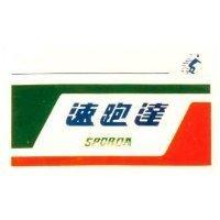 速跑達 SPORDA 及圖