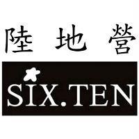 陸地營 SIX.TEN 及圖