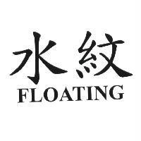 水紋 FLOATING
