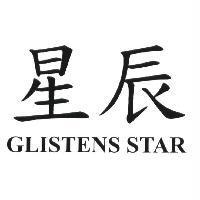 星辰 GLISTENS STAR