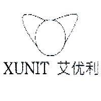 XUNIT 艾优利及圖