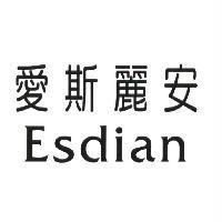 Esdian 愛斯麗安