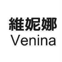 VENINA 維妮娜