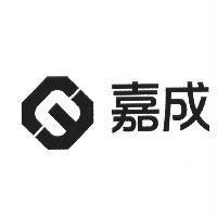 嘉成及圖