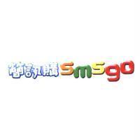簡訊購 smsgo 設計圖