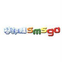 簡訊購 smsgo 設計圖