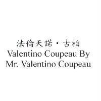 法倫天諾.古柏 Valentino Coupeau By Mr. Valentino Coupeau