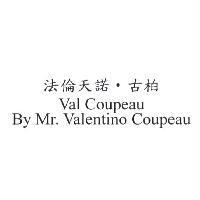 法倫天諾.古柏 Val Coupeau By Mr. Valentino Coupeau